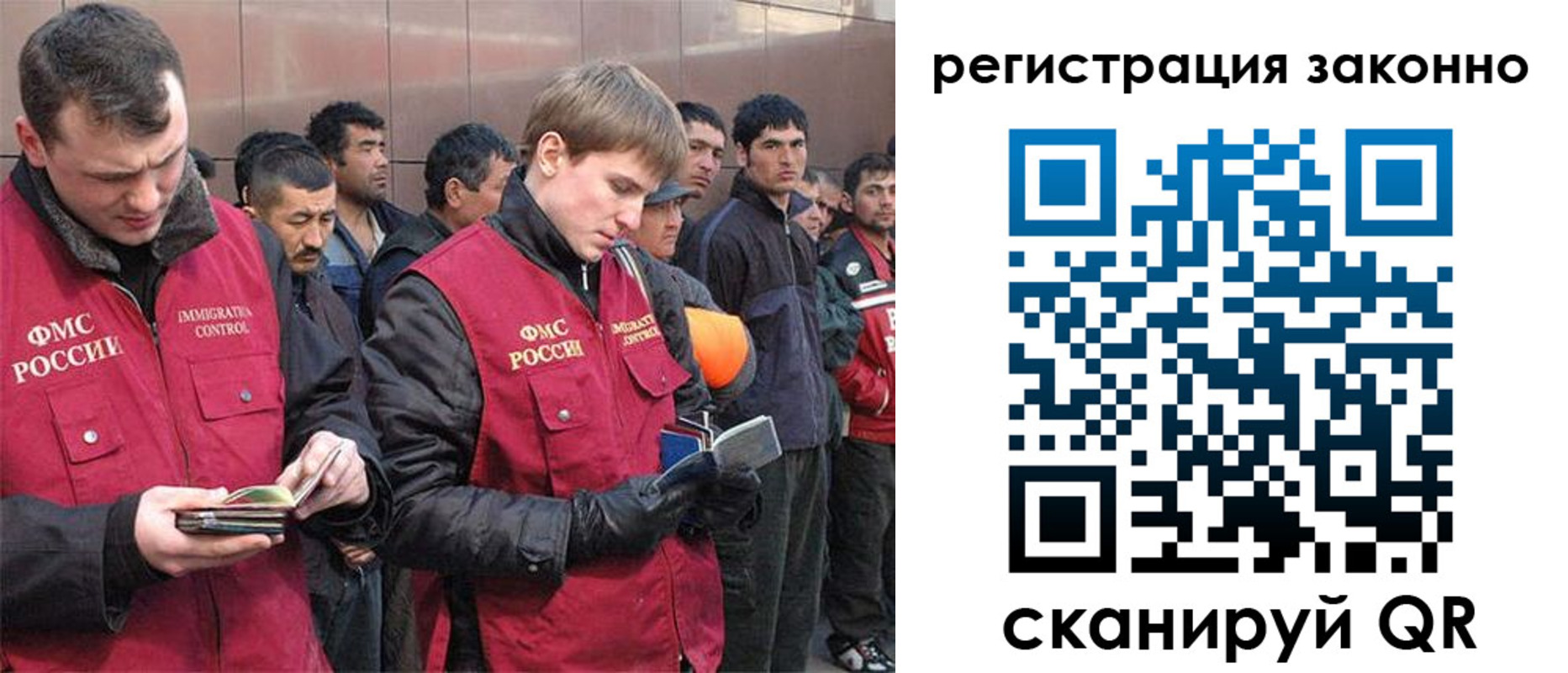 форма 3 в Данилове